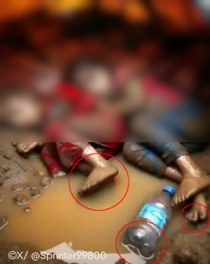 fake_gaza